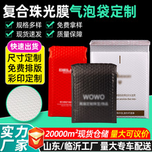 �ӹ����ƏS��ӡˢ���Ʒ�����ݴ����������ĭ����ɫ���Ĥ����