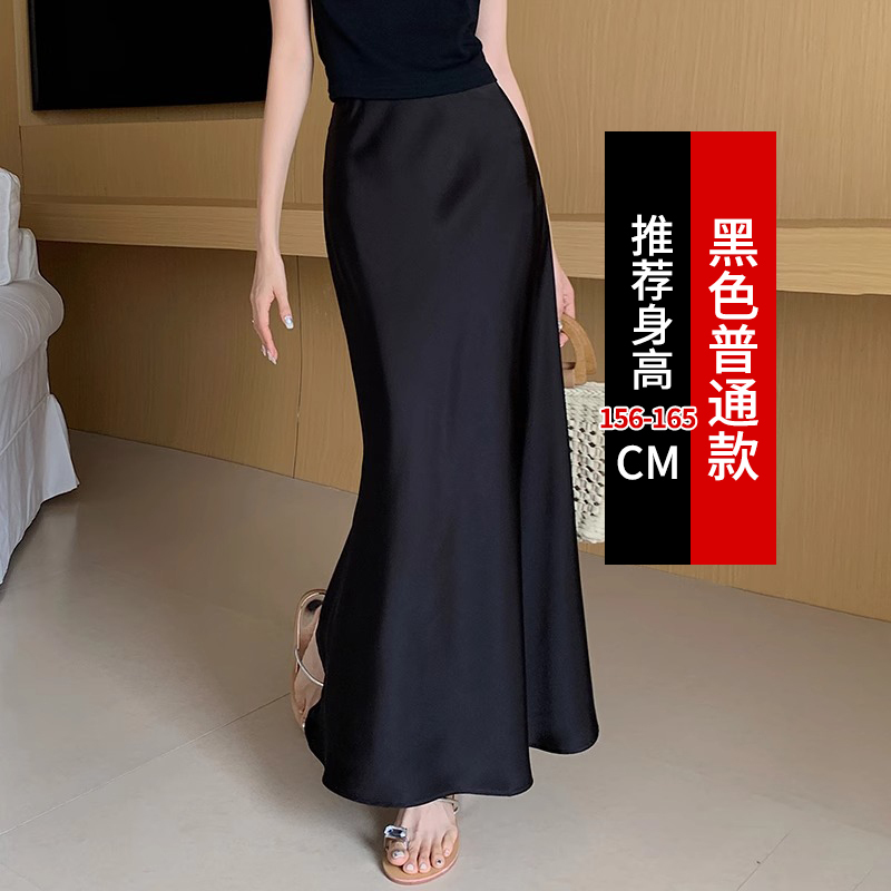 夏の女性のためのハイエンドの白いアセテート サテン スカート、ハイウエスト、ドレープのある A ラインのヒップハグ フィッシュテール スカート|undefined