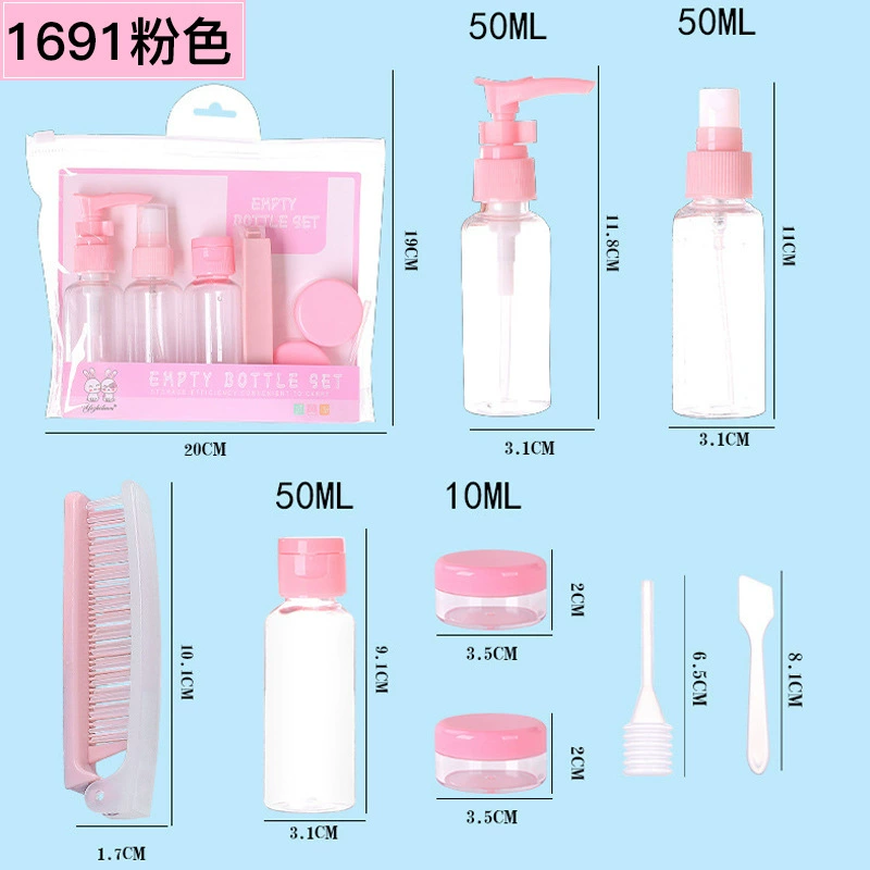 Набор распылителей для путешествий (YI ZHI LIAN) — refillable facial mist & moisturizing kit, портативный набор из 7 предметов