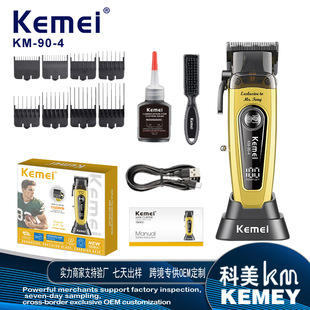 Kemei�����羳���I���l�� ��Ʒ�|LED���@����Ӱl�Ȍ�����Ƽ�