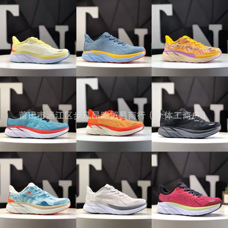 Special Cross-Border Men's and Women's Shoes Clifton 8 Sports Running Shoes Clifton 8 Mesh Shock-Absorbing Wear-Resistant Breathable Casual Shoes