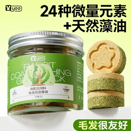其它水族用品;水族过滤设备;其他小宠用品