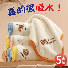 5�l�b��ɺ���q�ɐ���ܛ��ͯ��ˮ��ë����ͨϴĘС�����ʽ�׃��@