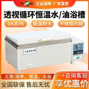 �Ϻ��~�� DKϵ�� �������������͸ҕѭ�h늟�a����ԡˮԡ��