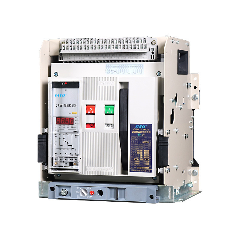 华通万能式断路器CFW1-3200-2500A-2000-1600-1250A光伏风电高原