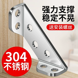 家具五金;修车工具;其他气动工具