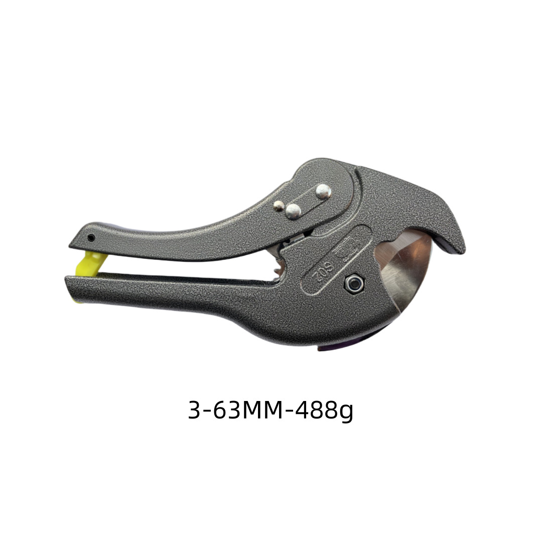 蓝鲸63黑色割刀规格图