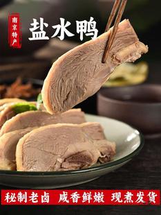 �Ͼ��}ˮ��1kg��ֻ��ծa��ˮ������ʳ�uζ��ʳ�Y��