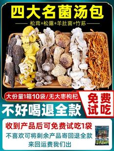 ��Ͼ������߲ʾ������ϰ���؛��Ş��Ģ���Ҝ�ʳ����ǟ��u��Ұ��