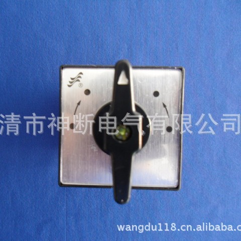 【厂家批销】LW12-16 049.4021/3温州长信转换开关