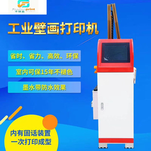 3d�b����L�C ���w���L�C 5d�҃��b���ò��L�C UV���w���L�C