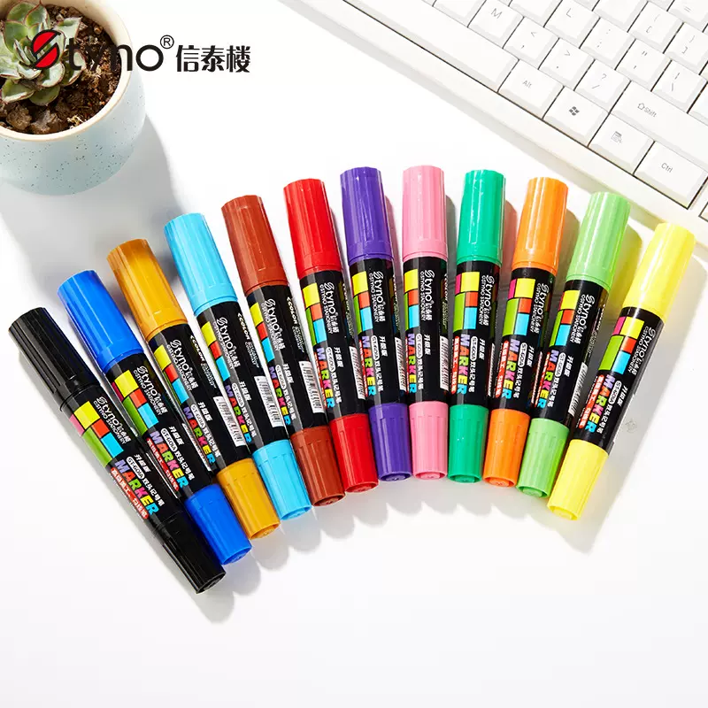 油性马克笔学生绘画12色套装双头记号笔粗头速干防水涂鸦唛克笔