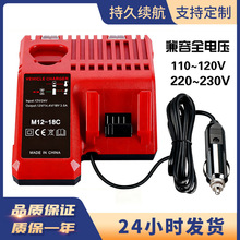 �m�������������������܇������С��MINI��yʽ���110-230V