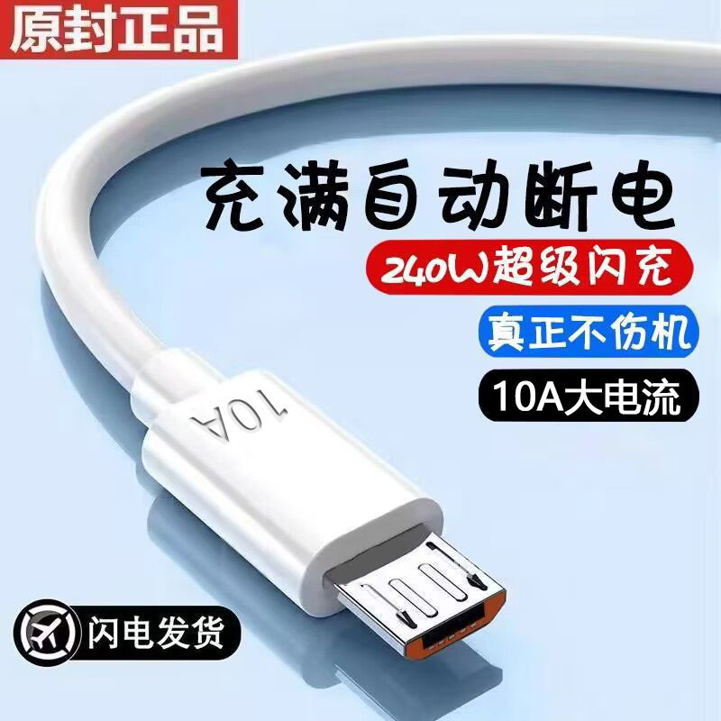 手机支架多机位手机架子工作室多台手机放置架多台手机支架手机架|undefined