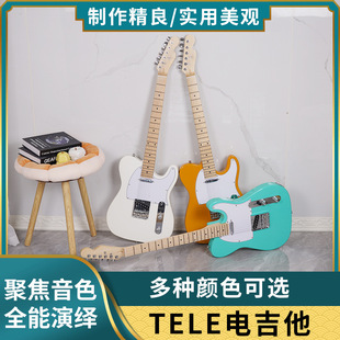 Tl Electric Guitar Manufacturer Directly Supplies Entry-Level Classic Rock Instruments for Beginners, Men and Women, Tl Electric Guitar Practice Piano