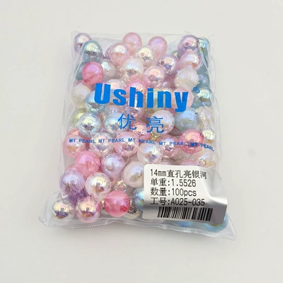 Tomorrow, you can find a variety of irregular-shaped, faux pearl beads, mixed with loose beads and spacer beads, perfect for DIY bracelets, necklaces, and keychains (Zərgərlik ara hissələri) - 10mm-straight-hole-bright-galaxy-1-pack-of-100-pieces