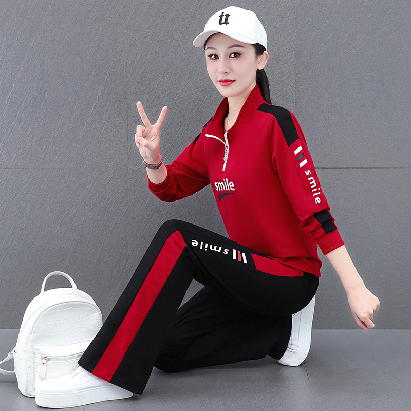 立领微喇叭裤跳舞运动服套装女春秋2025新款广场舞时尚洋气两件套|undefined