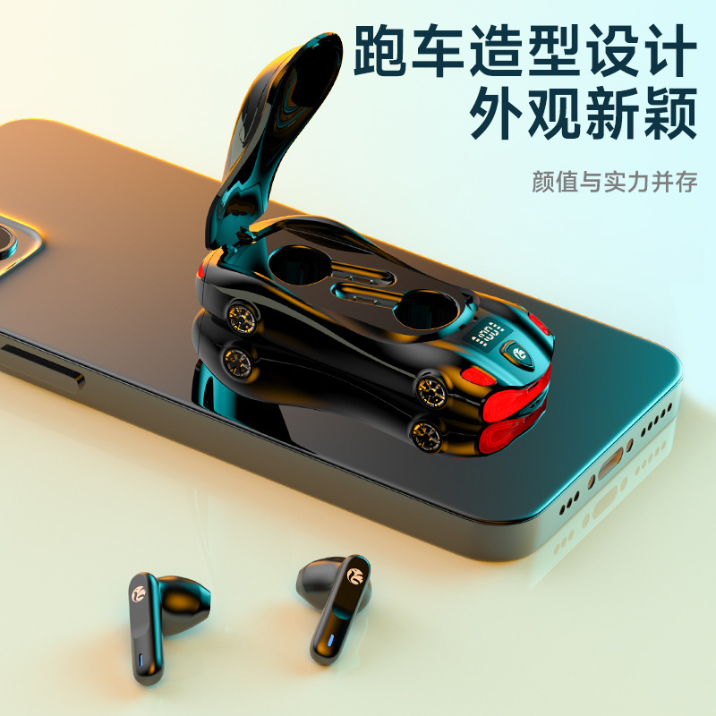 跨境爆款迷你耳机tws无线蓝牙耳机跑车造型降低低延迟私模耳机L24|undefined