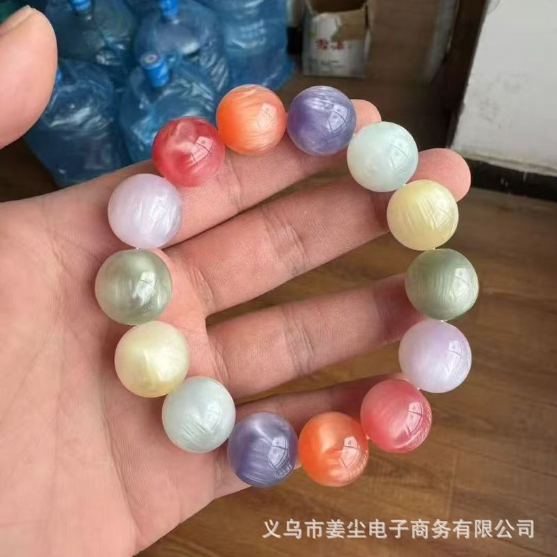血沉宝七彩海云母变色手串七彩色变光树脂手串七彩珠批发|undefined