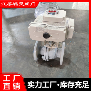 Q941F-25CDN65늄ӷ��m�T����yO�����yQ941H-16C늄ӷ��m���y