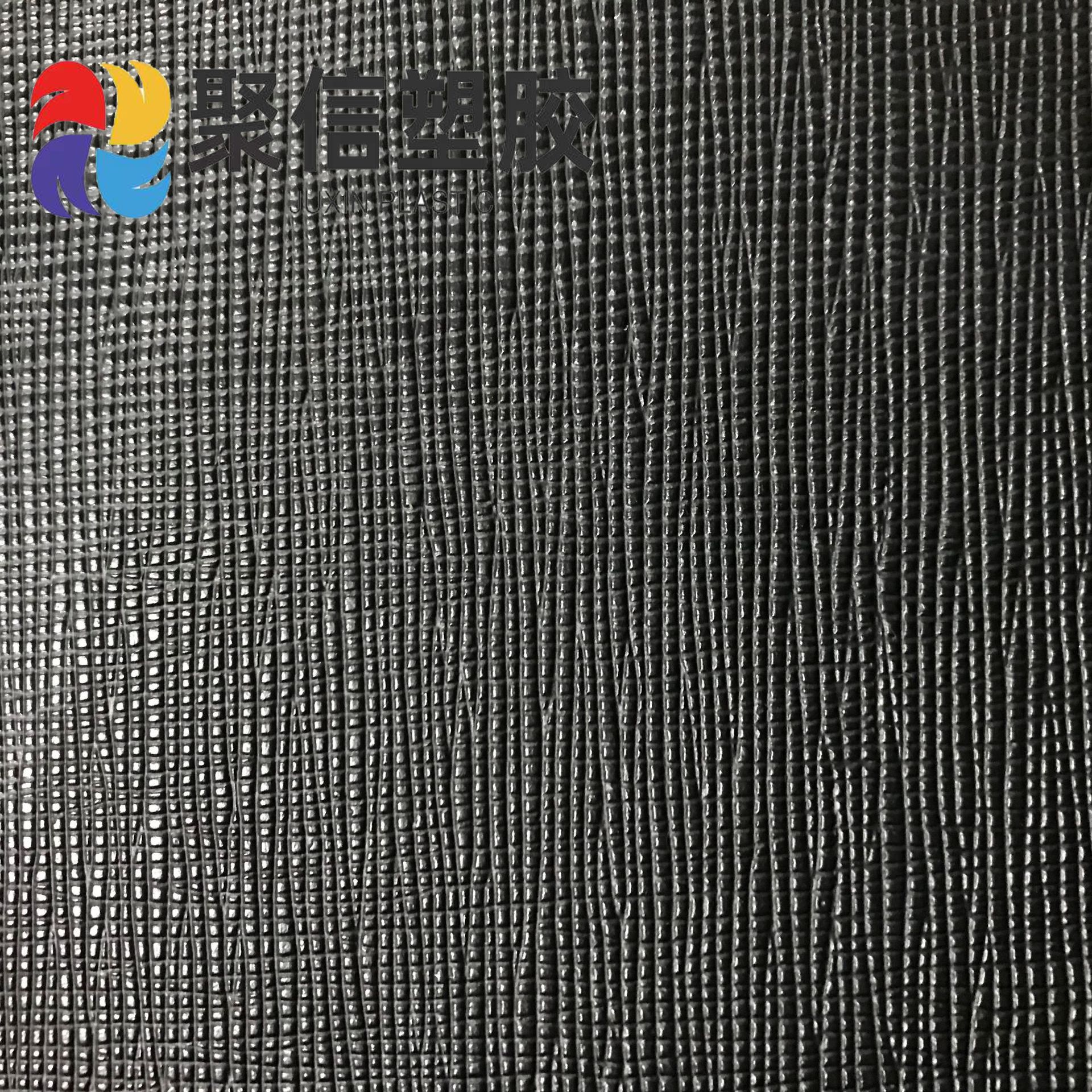 pvc人造革PVC实色压纹Q纹鳄鱼纹皮革纹PU皮革PVC压纹 PVC荔枝纹