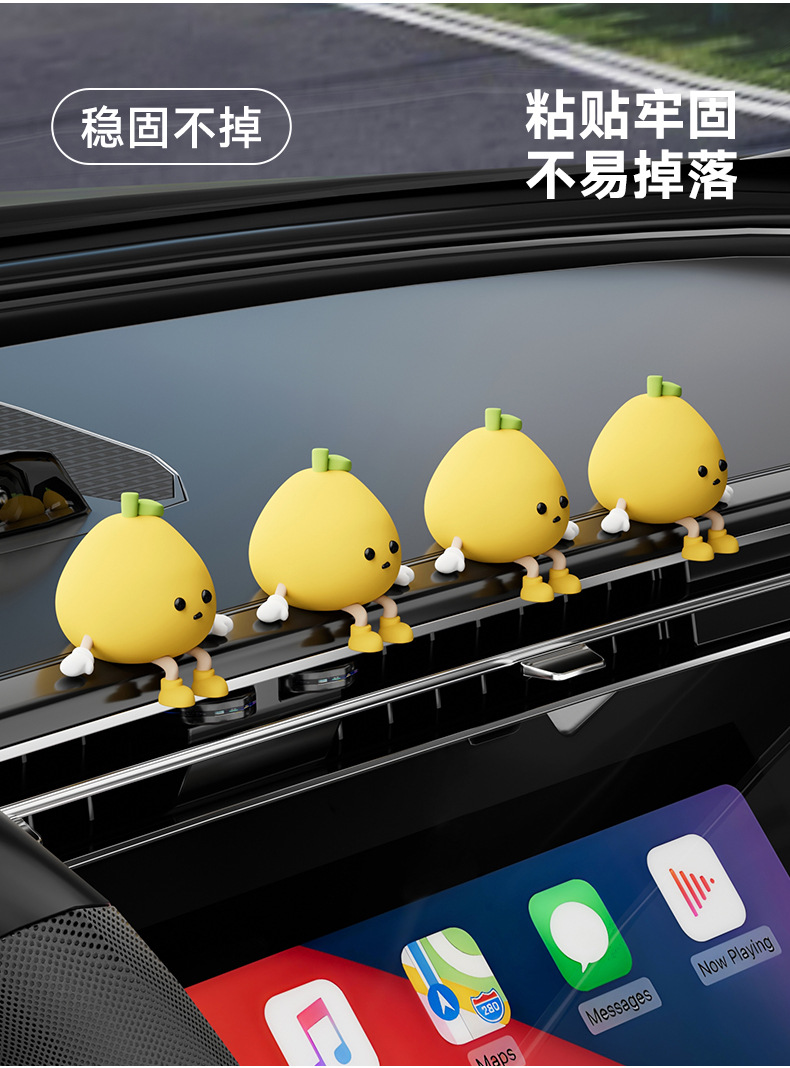 Desktop Computer Screen Ornaments Car Center Console Creative Small Grapefruit Office Workstation Screen Decompression Decorations