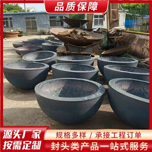 �����η��^�����������ܷ⺸��ñ�ܵ�偠t��A�ι��w���^�޵׶��w