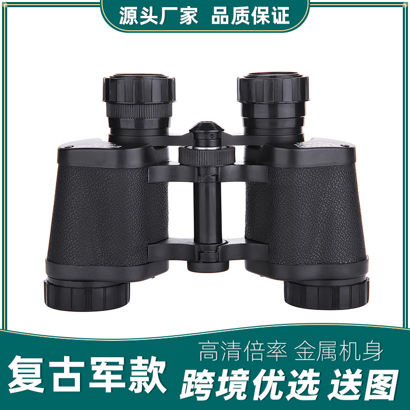 厂家批发人革皮8x30双筒望远镜高倍手持金属户外便携式高清望远镜