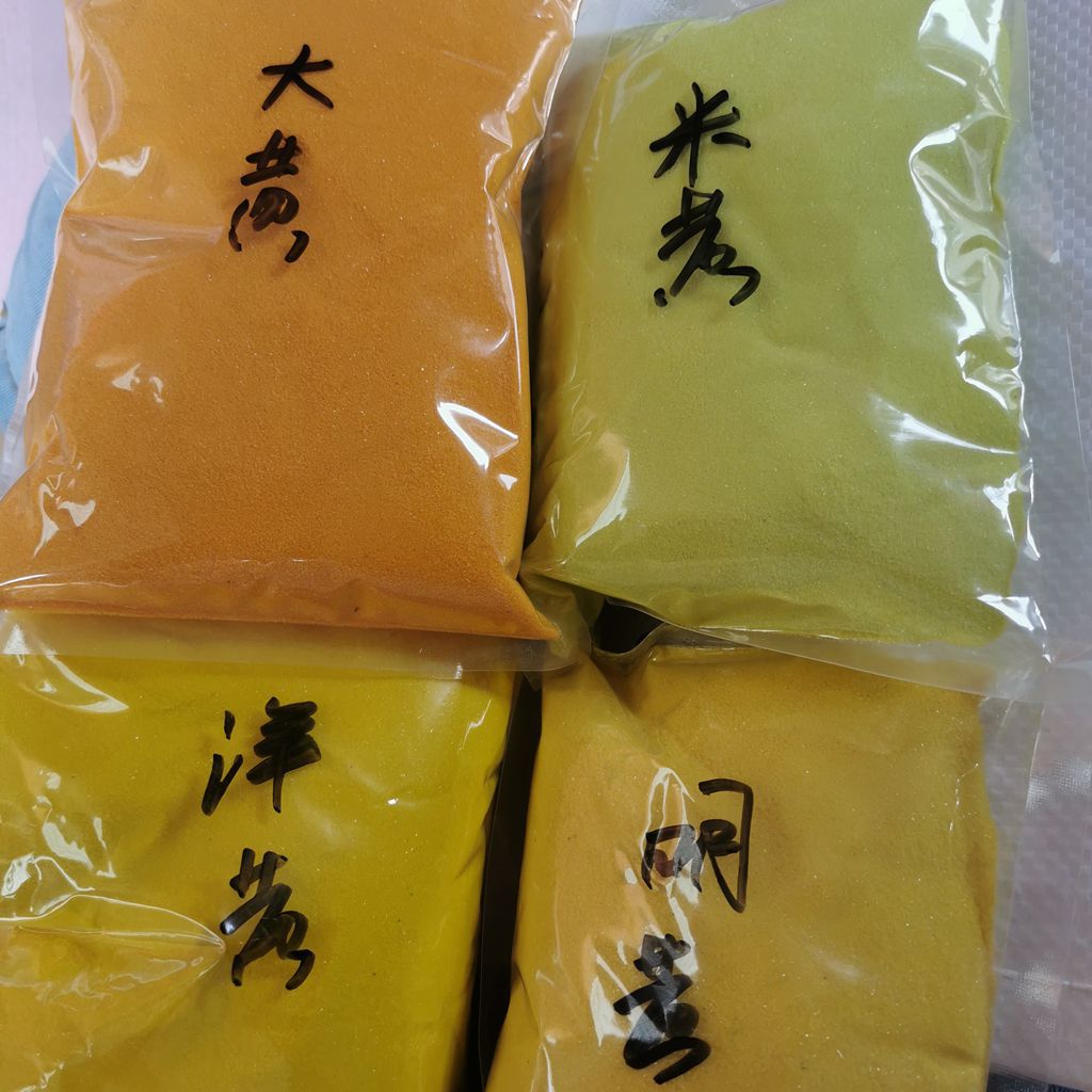 1 Jin kuning cerah