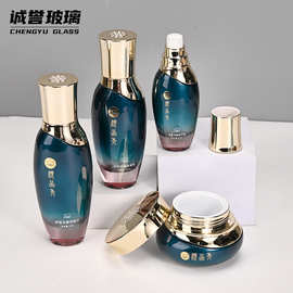 源头厂家水乳精华液按压泵头瓶精美椭圆玻璃瓶高端厚底50g膏霜瓶