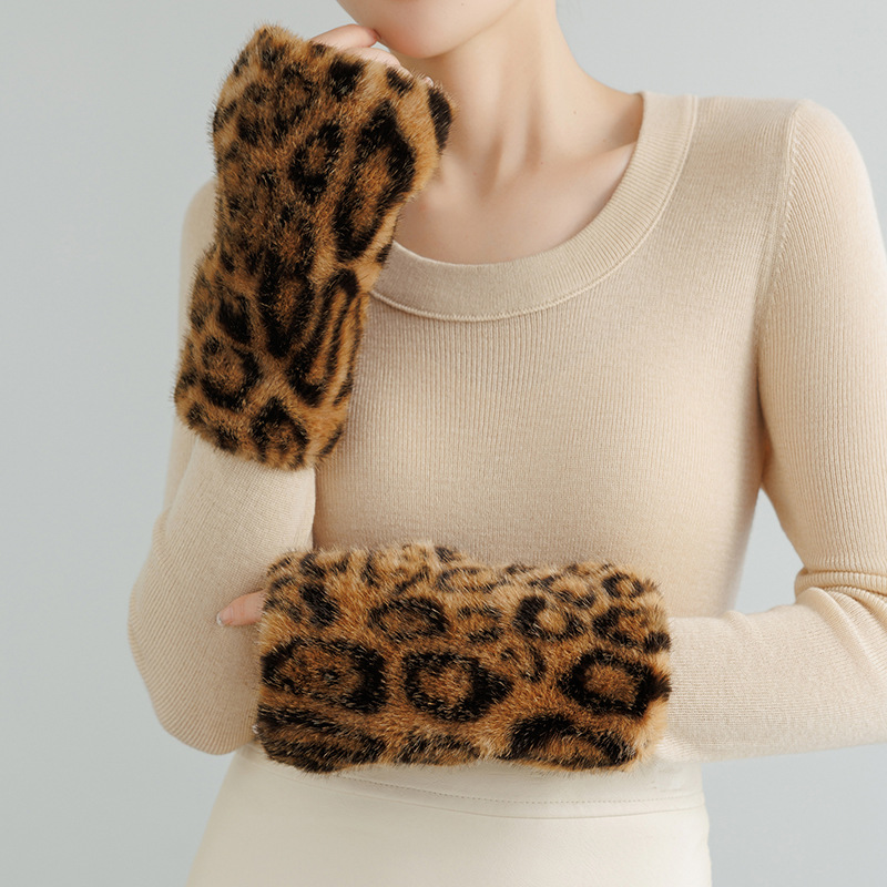 밍크 표범 무늬