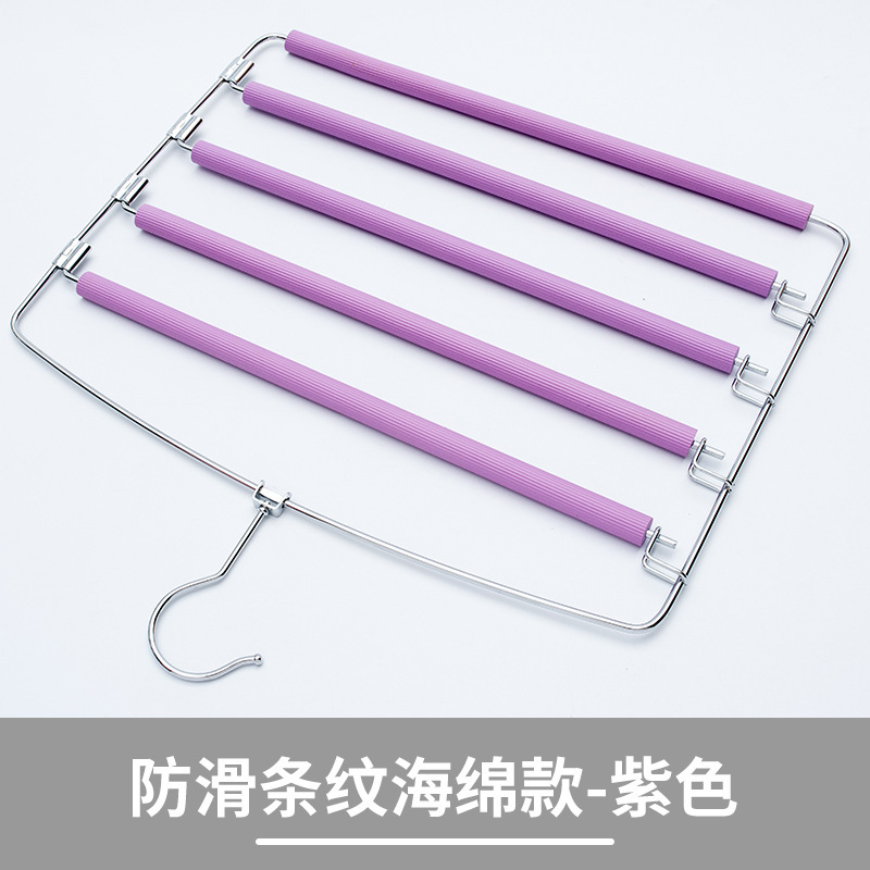 多層マジック収納ズボンラック収納携帯5層服ラック折りたたみ金属ズボン下着収納神器|undefined