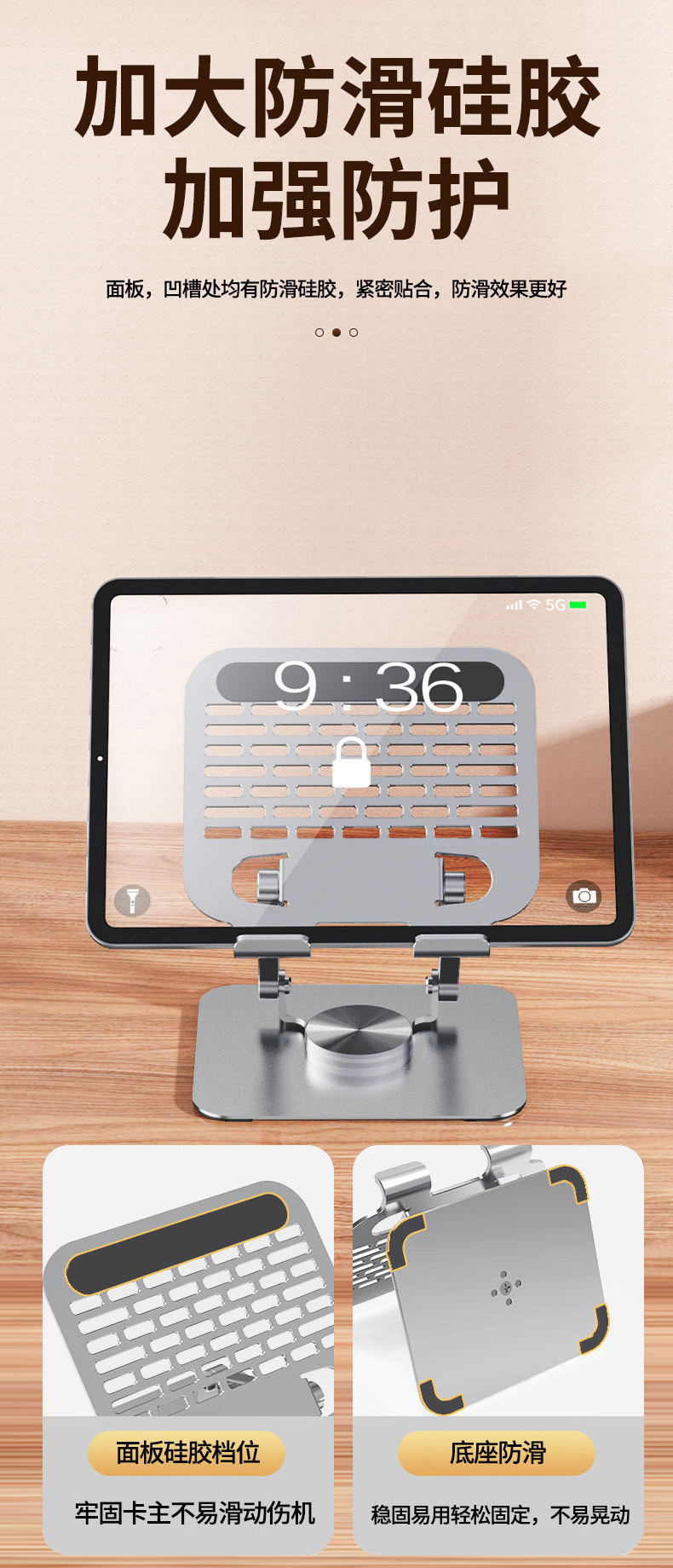 Çok fonksiyonlu alüminyum alaşımlı tablet soğutma katlanır kaldırma braketi masaüstü canlı yayın tembel metal döner braket