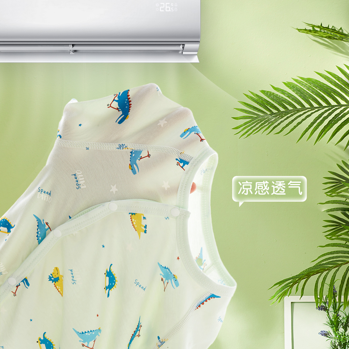Traje de bebé verano para niños delgados de manga corta dividida niños y niñas ropa de verano entrepierna abierta pijamas para niños pequeños ropa de bebé