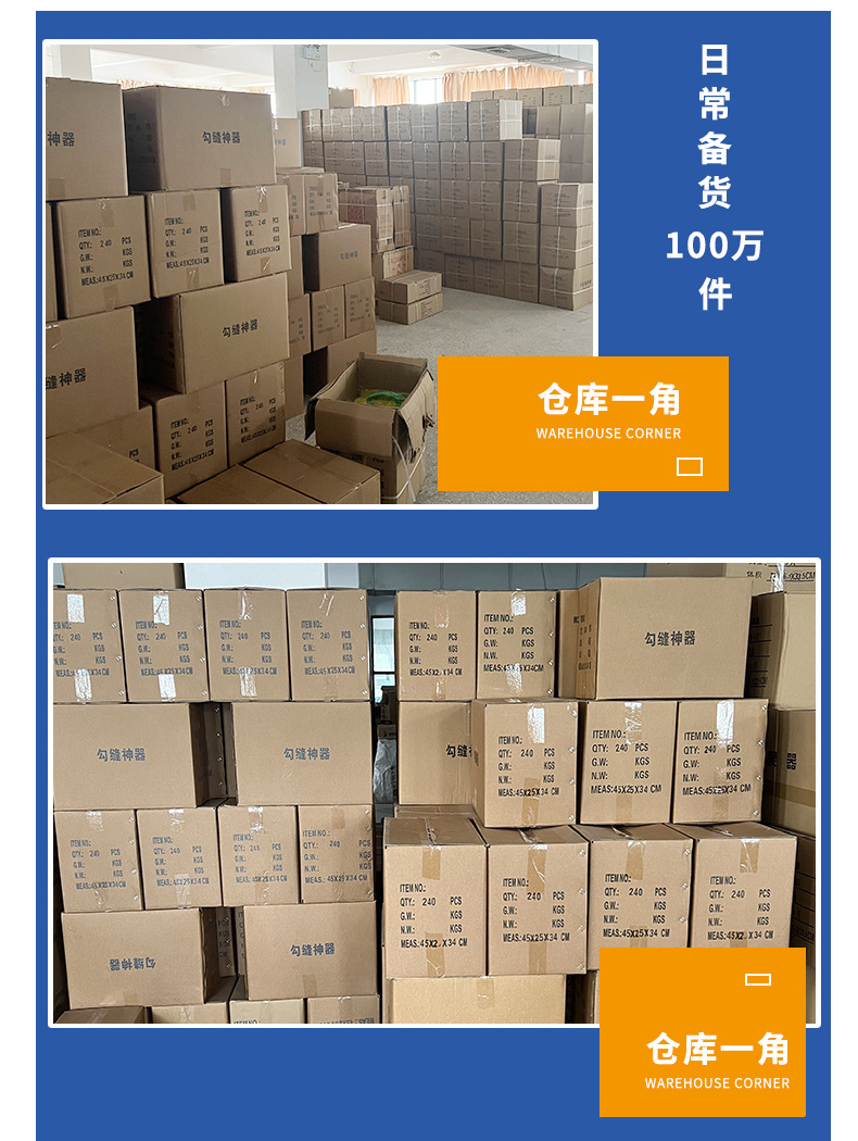 O1CN01e79FEs2MHND06VrY7_!!2200616389802-0-cib.jpg?__r__=1721025378927