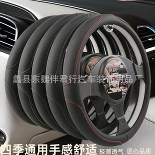 ��܇����P��܇���b�Ʒ�ļ�ͨ�÷������ױ�����u���R�d�羳�aƷ