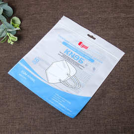 工厂供应口罩包装袋 中英文透明kn95口罩袋 一次性口罩包装自封袋