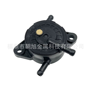 Factory Direct 49040-0770 49040-7008 oil pump suitable for Kawasaki series FR FX FS engine