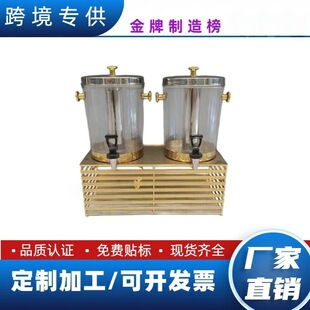 �羳؛Դ���P䓹�֭���͏d�Ƶ�������ţ�̶����ȶ��̲���ϙC����