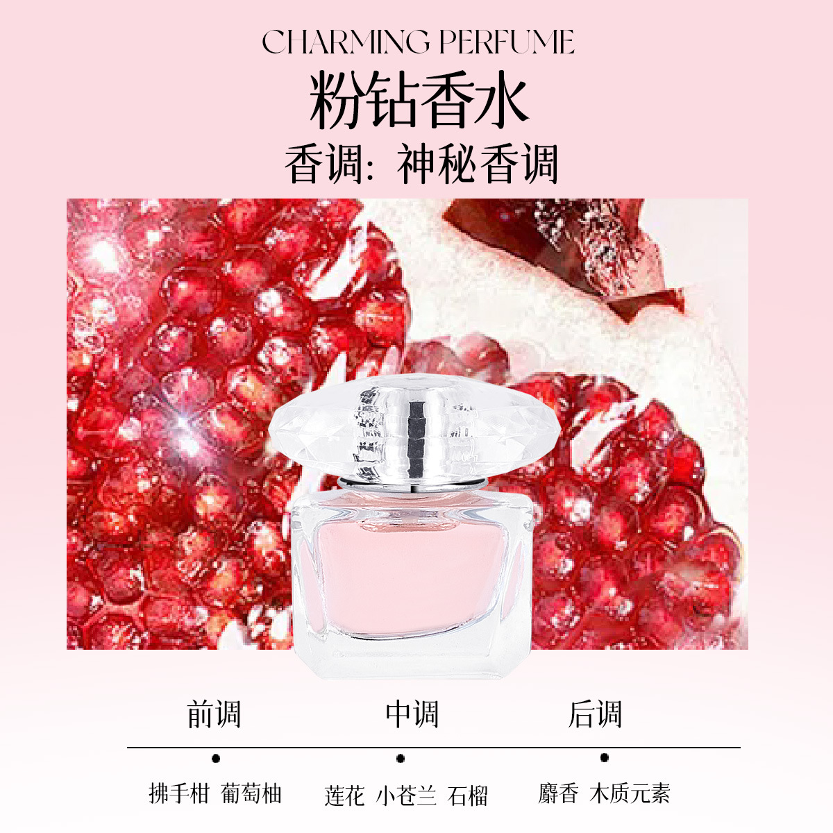 5ml powder diamond