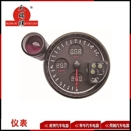 汽车传感器;汽车仪表;车身及附件