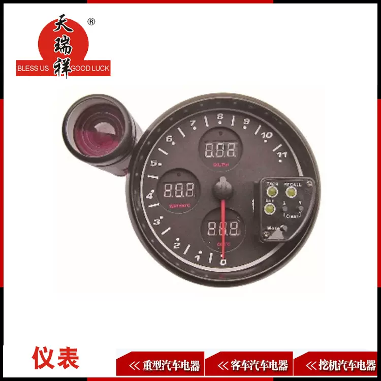 天瑞祥四合一转速表5&quot; 4IN1 TACHOMETER摩托车转速表 汽车转速表
