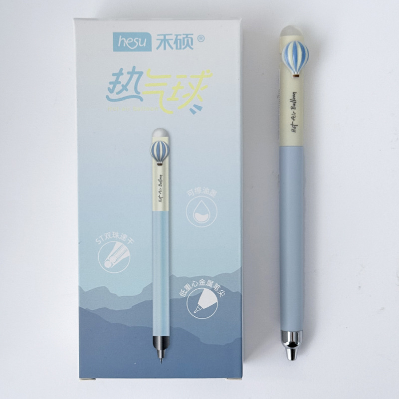 禾硕KC787热气球可擦st双珠速干左按出芯0.5mm学生刷题考试中性笔|undefined