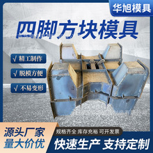 �A�ƺ���������������ʯģ�� ����ʯ�ģ�� ���_���ķ��K�ģ��