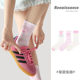Renaissance��ɫ������Ů�ļ�����W��͸��ɐۻ�߅���LͲŮ�m��