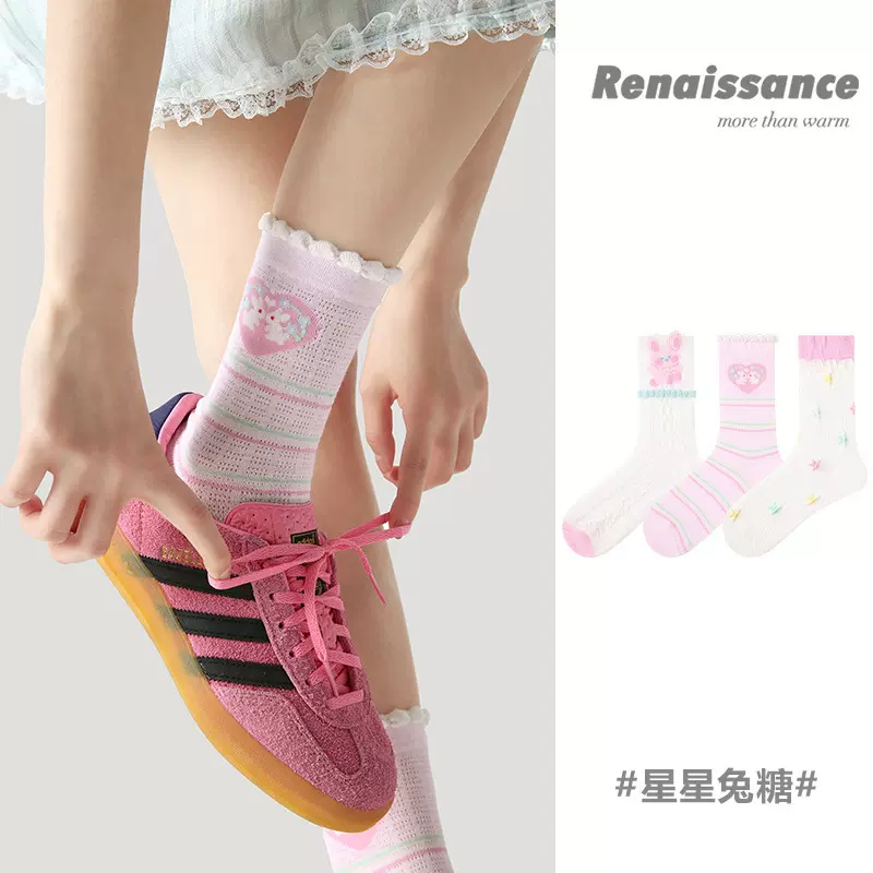 Renaissance粉色兔子少女夏季薄款网眼透气可爱花边中长筒女袜子