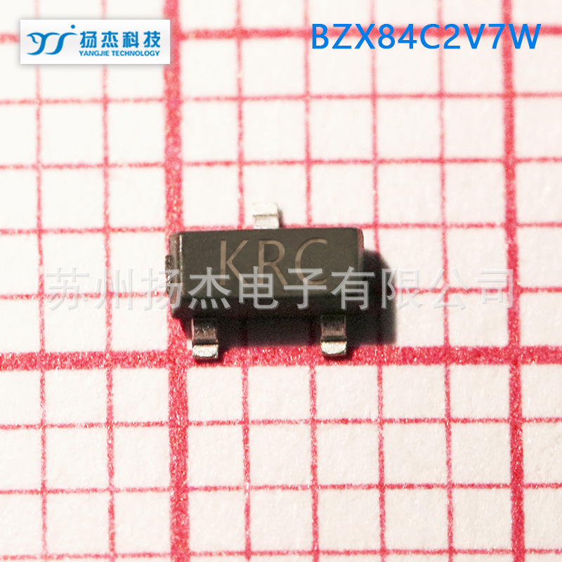 【扬杰稳压管】YJ扬杰ZENER二极管稳压二极管BZX84C2V7W