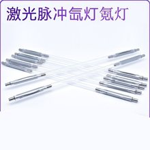 YAG�����и�C�������8-140-280�����c���C�}�_믟�봟�