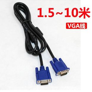�羳����1.5�׵�10�׸���VGA���{�^�@ʾ������XҺ��������ݔ��