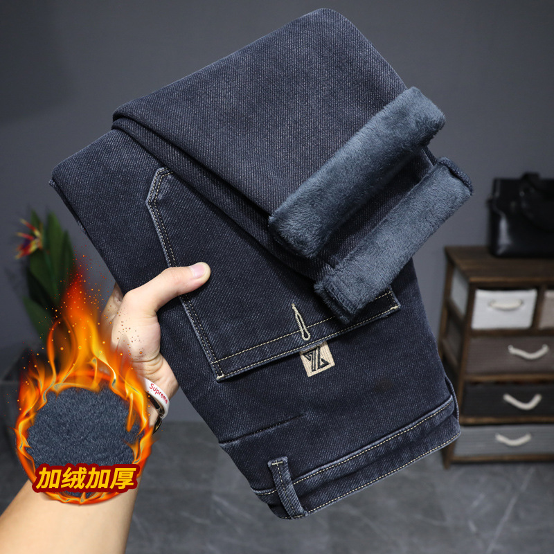 Warm velvet elastic winter jeans